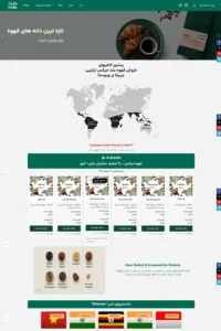 cafehi__webp